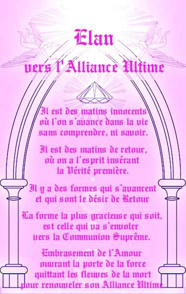 Elan vers l'Alliance Ultime
